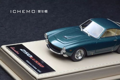 BBR 1:18 合金全開法拉利FXXK Evo 衛(wèi)星上天的汽車模型藝術(shù)品